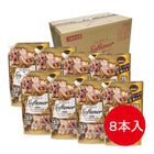 ホワイト 211 / 32×32×23cm