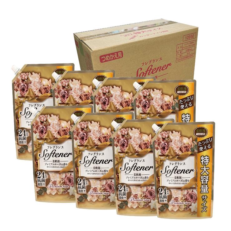 【まとめ買い】柔軟剤(フレグランスソフター プレミアムローズ・1080mL×8本セット)特大容量サイズ