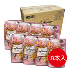 ホワイト 211 / 32×32×23cm