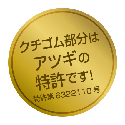 メンズ 3足組ソックス クルー丈(丈夫でピタッとサポート)