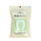 グリーン 205 / 72×9cm