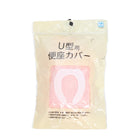 ピンク 210 / 72×9cm