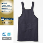 ダークネイビー 108 / 4L-5L