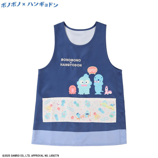 エプロン(ぼのぼの×ハンギョドン)