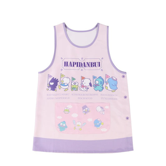 エプロン(はぴだんぶい)