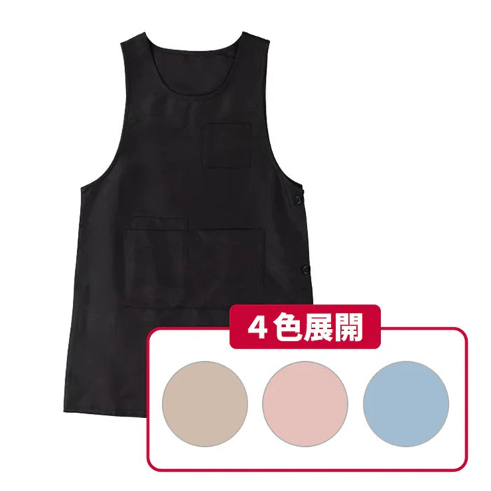 多機能エプロン(ラン型 / M-L・3L-4L)