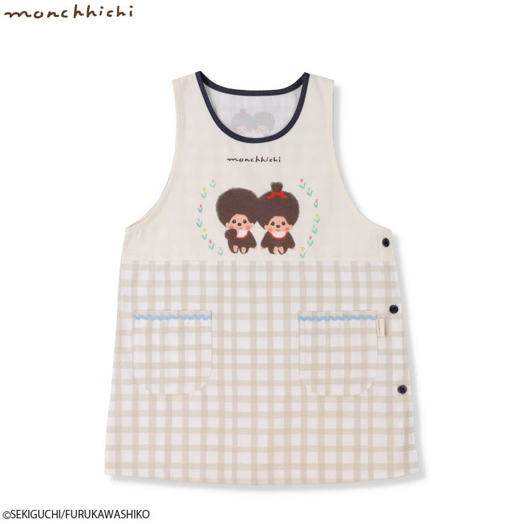 エプロン（モンチッチ×古川紙工） | しまサポ直トク便 | しまむら公式