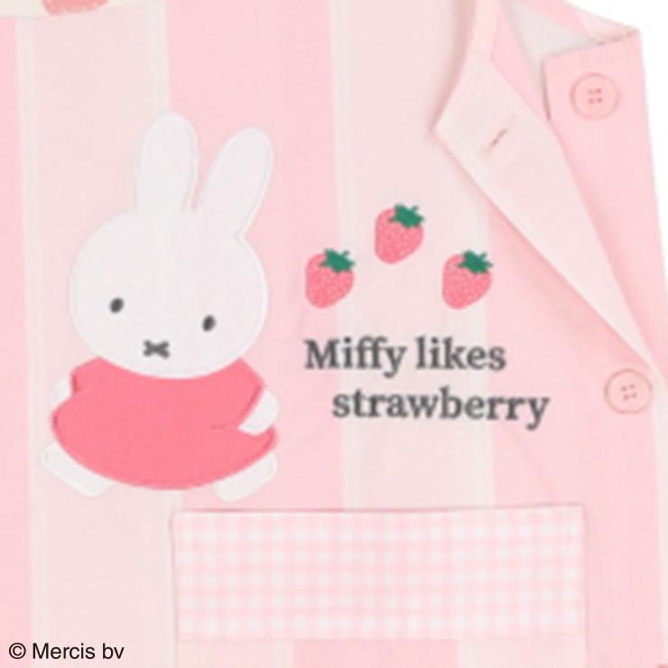 エプロン(miffy)