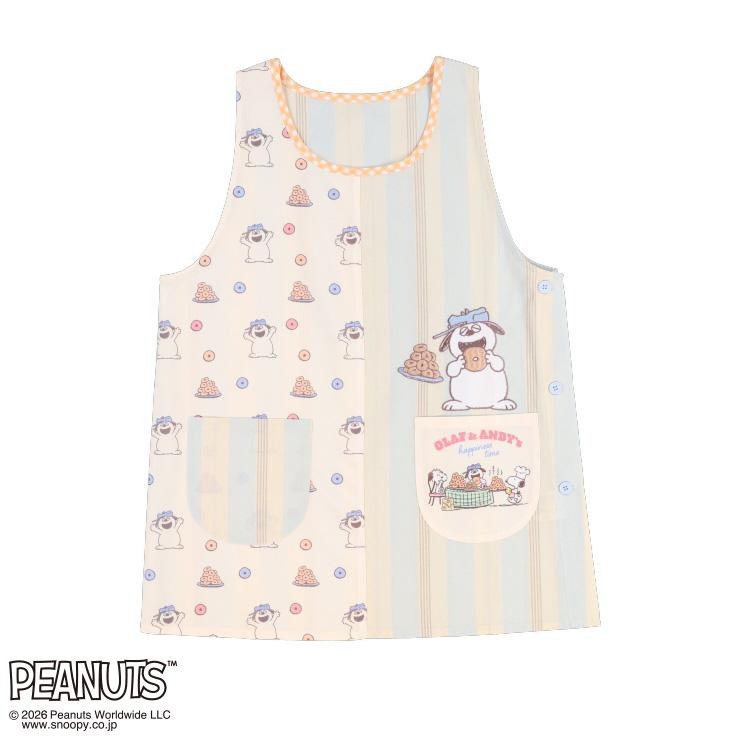 エプロン（PEANUTS） | しまサポ直トク便 | しまむら公式まとめ買い通販