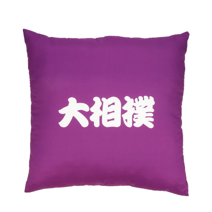 背当てクッション(日本相撲協会)