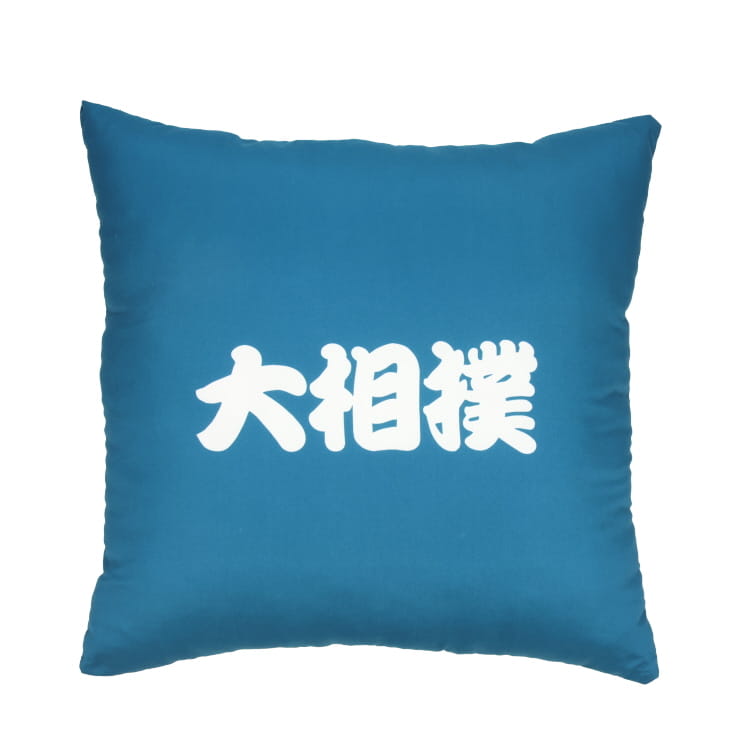 背当てクッション(日本相撲協会)