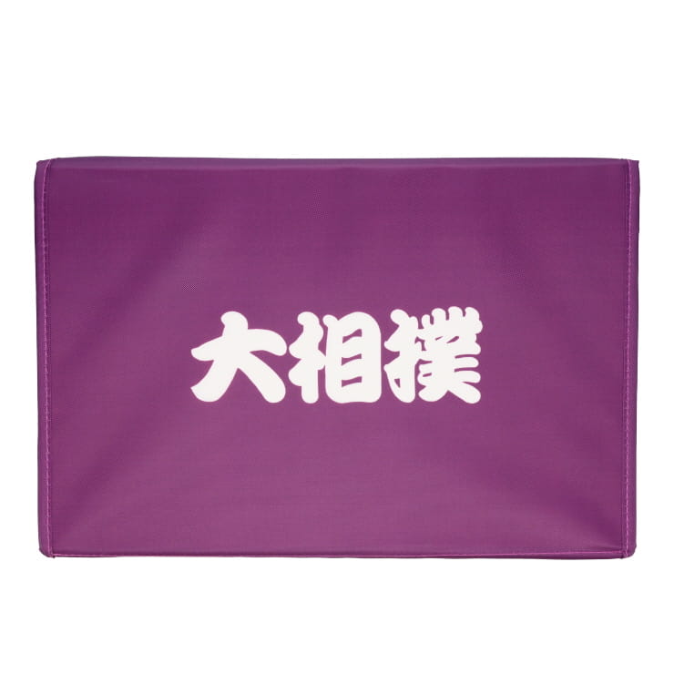 収納ボックス(日本相撲協会)