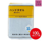 ライトブルー 307 / 29×38cm