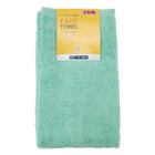 グリーン 205 / 34-80cm