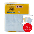 ブルー 207 / 34×80cm