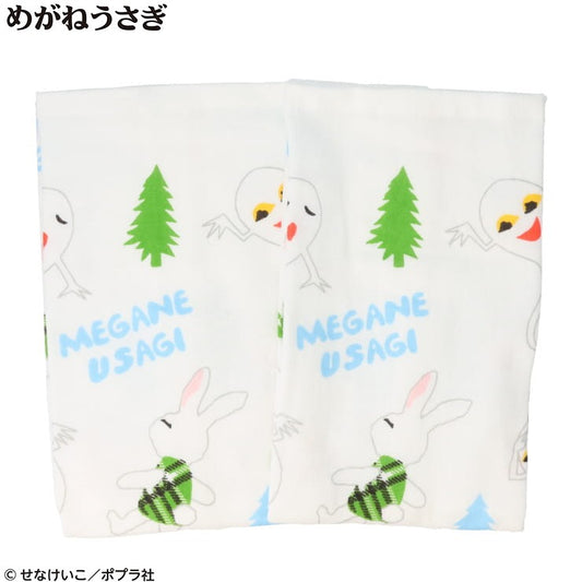 フェイスタオル(2枚組・めがねうさぎ)