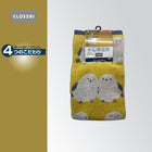 イエロー 203 / 34×80cm