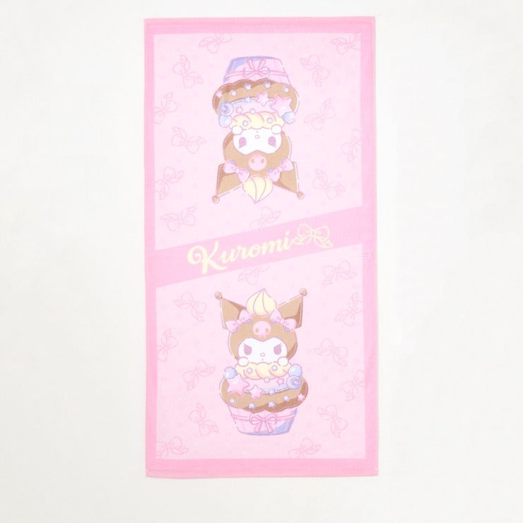 バスタオル(クロミ)