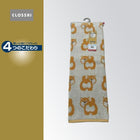 ブラウン 215 / 70×140cm