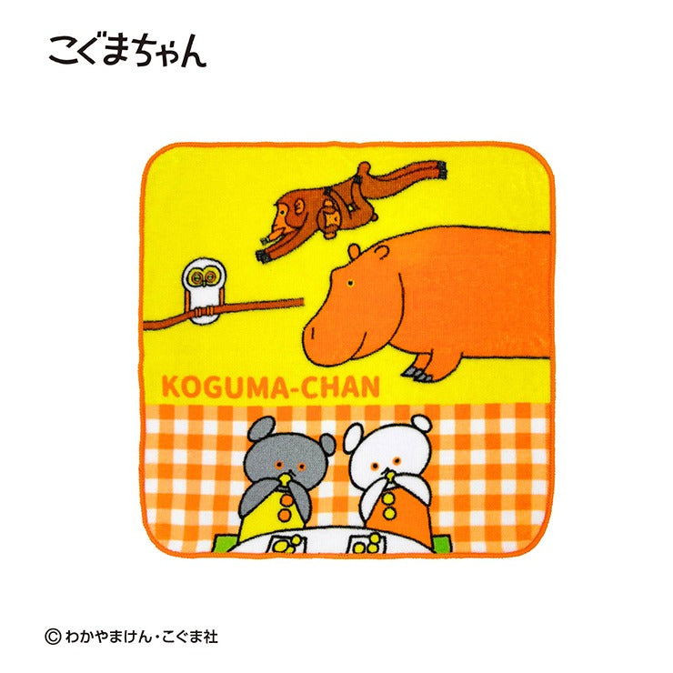 タオルハンカチ 2枚組(こぐまちゃん)