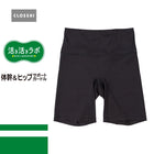 ブラック 213 / M
