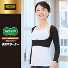 ブラック 213 / S