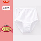 ホワイト 211 / M