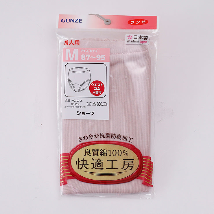 レディース ショーツ LLサイズ(快適工房)