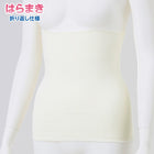 ホワイト 211 / M-L