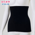 ブラック 213 / M-L