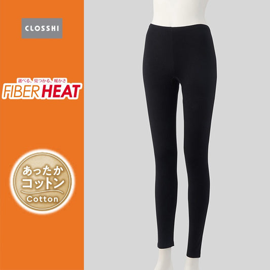 レディース くるぶし丈ボトム(S~LL・FIBER HEAT COTTON)