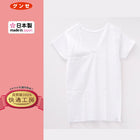 ホワイト 211 / M