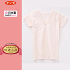 ベージュ 214 / M