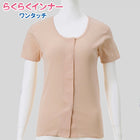 キャメル 315 / LL