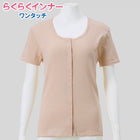 キャメル 315 / M