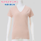 キャメル 315 / LL