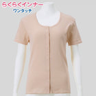 キャメル 315 / 3L