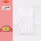 ホワイト 211 / M