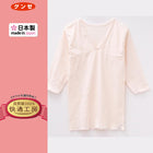 ベージュ 214 / L