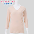 キャメル 315 / M