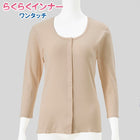 キャメル 315 / 3L