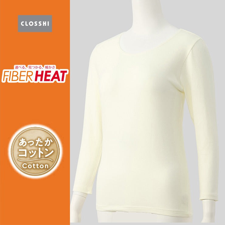 レディース ラウンドネック8分袖インナー(M~LL・FIBER HEAT COTTON)