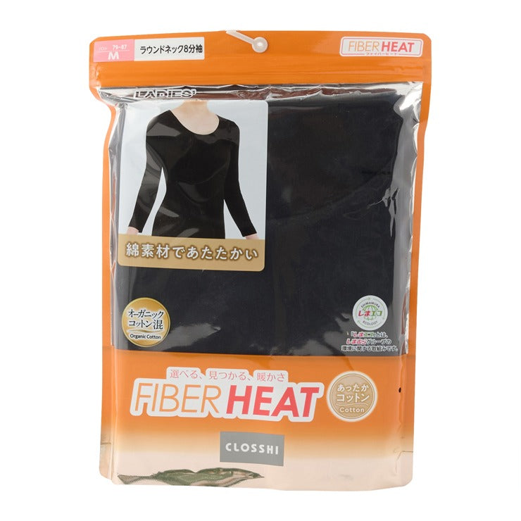 レディース ラウンドネック8分袖インナー(3L~5L・FIBER HEAT COTTON)