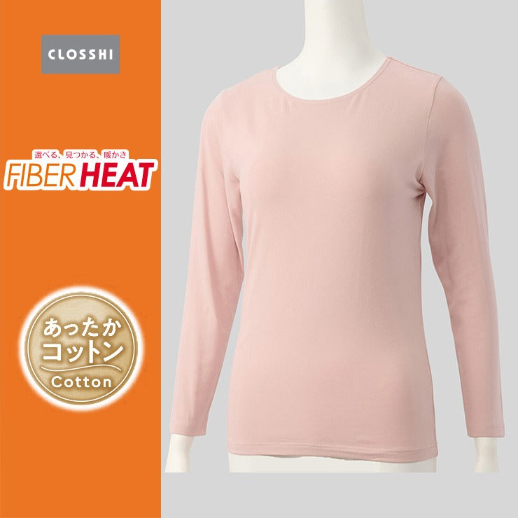 レディース クルーネック長袖インナー(S~LL・FIBER HEAT COTTON)