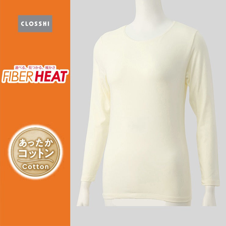 レディース クルーネック長袖インナー(S~LL・FIBER HEAT COTTON)