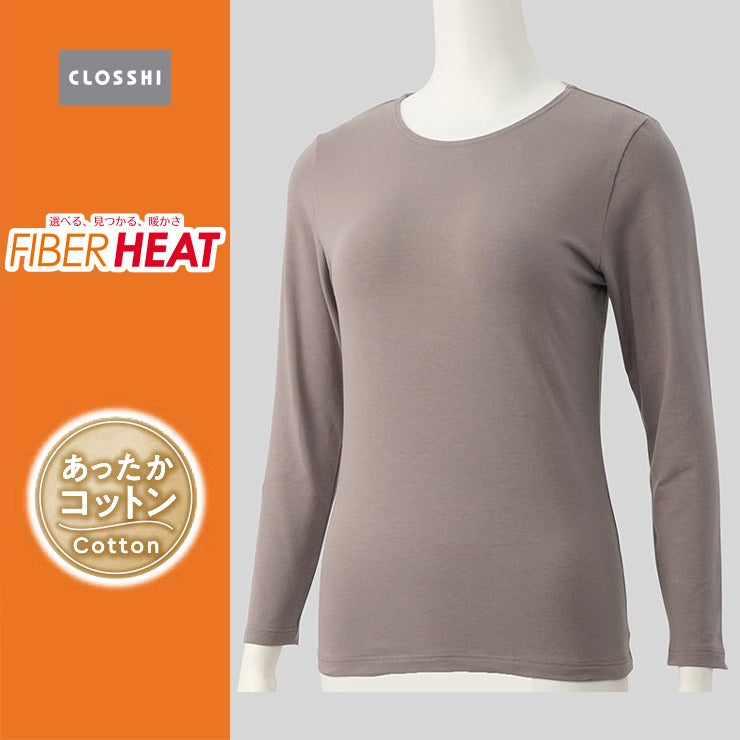 レディース クルーネック長袖インナー(S~LL・FIBER HEAT COTTON)
