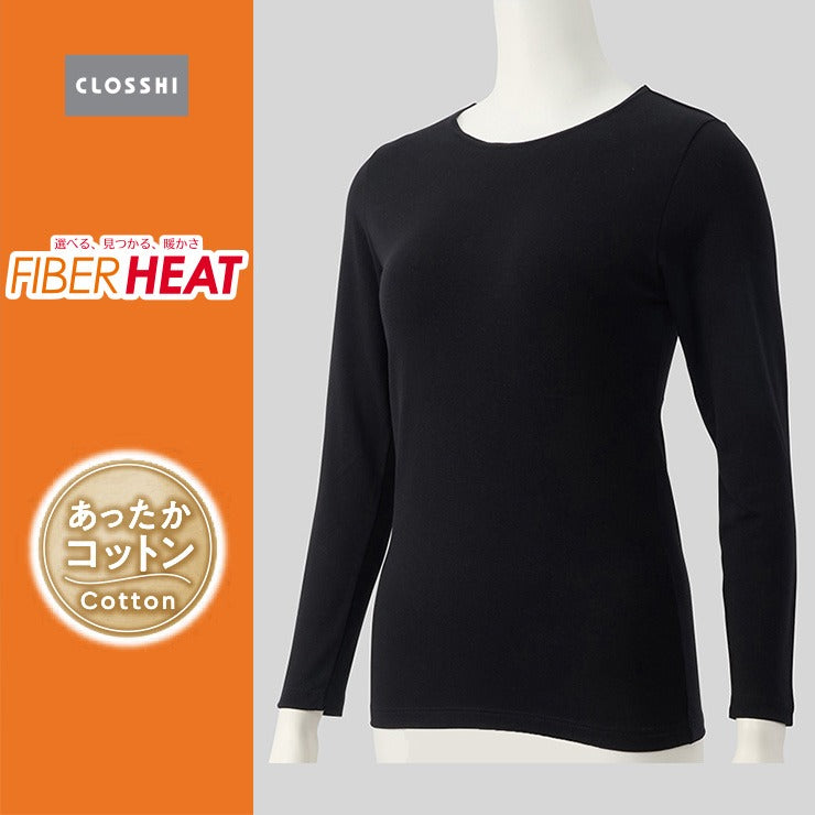 レディース クルーネック長袖インナー(3L~6L・FIBER HEAT COTTON)