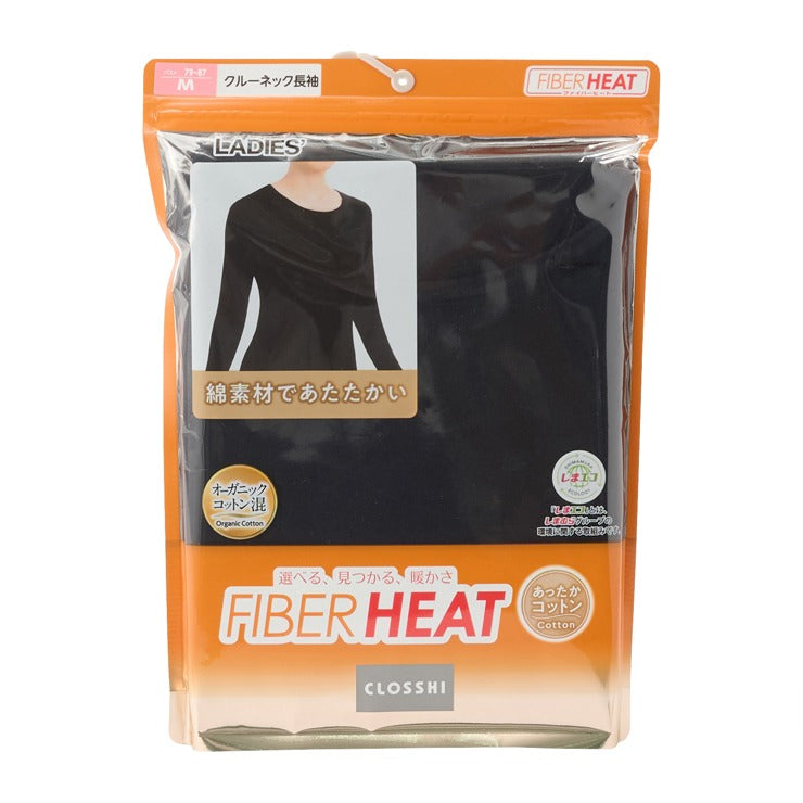 レディース クルーネック長袖インナー(3L~6L・FIBER HEAT COTTON)