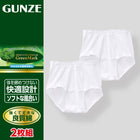 ホワイト 211 / M