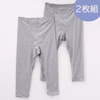 グレー 212 / M